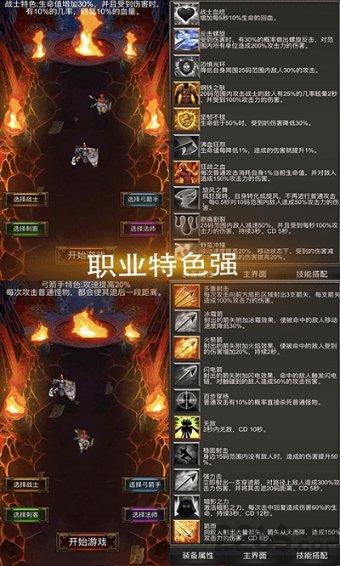 发现奇趣冷知识,尽在办离婚一般要什么手续!