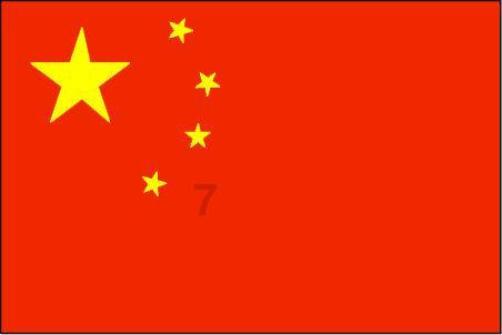 逃离伊尔波的房屋