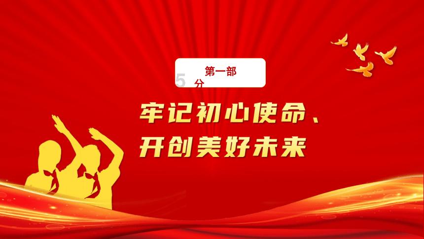 《长相思》如果没有涂山璟，相柳和小夭能在一起吗？